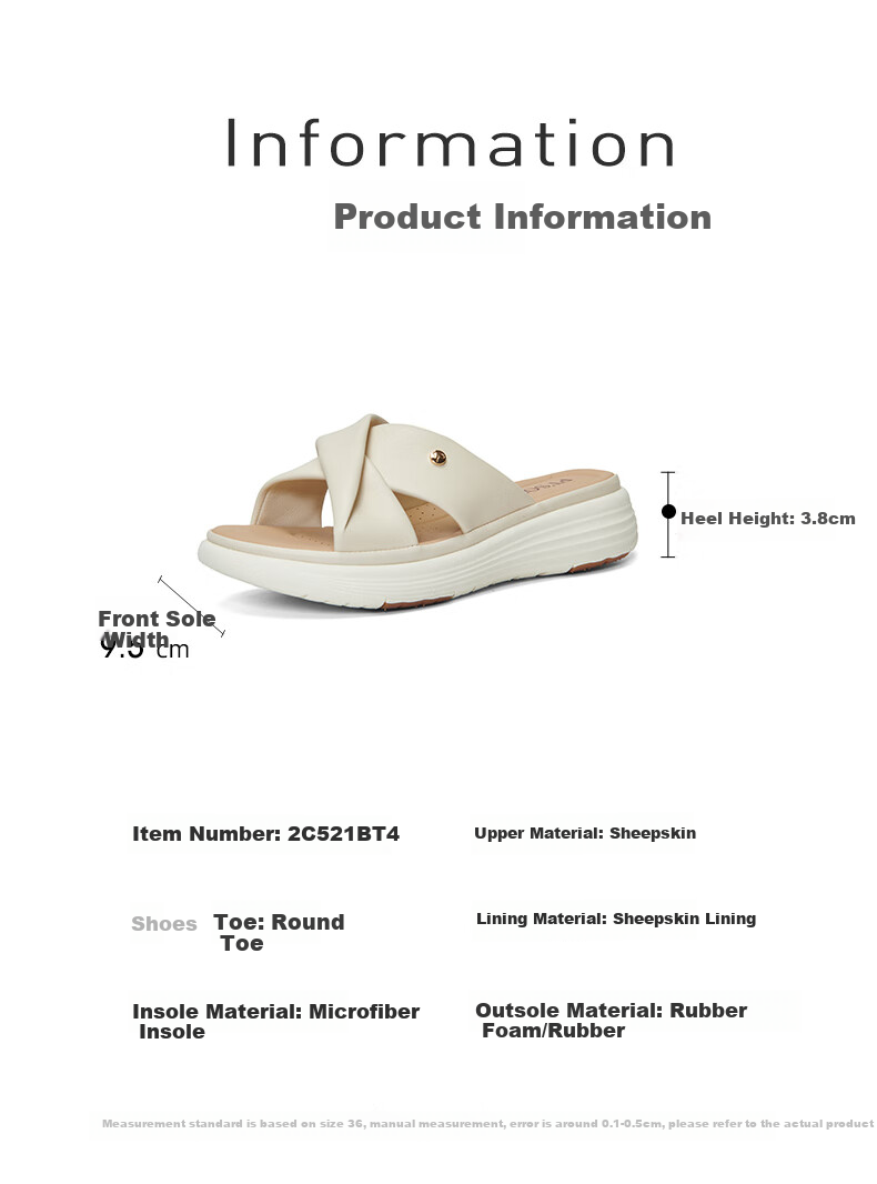 PT'SON Sheepskin Soft Sole Slippers for Women, Beach Sandals, Summer Thick-Soled Sandals, Versatile Outdoor Wear, Beige, Size 37 7