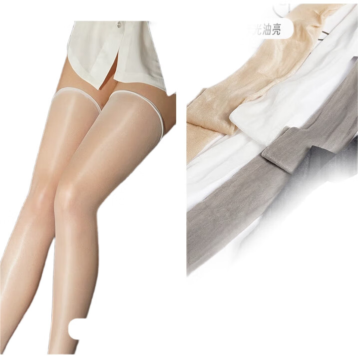 White Image 3