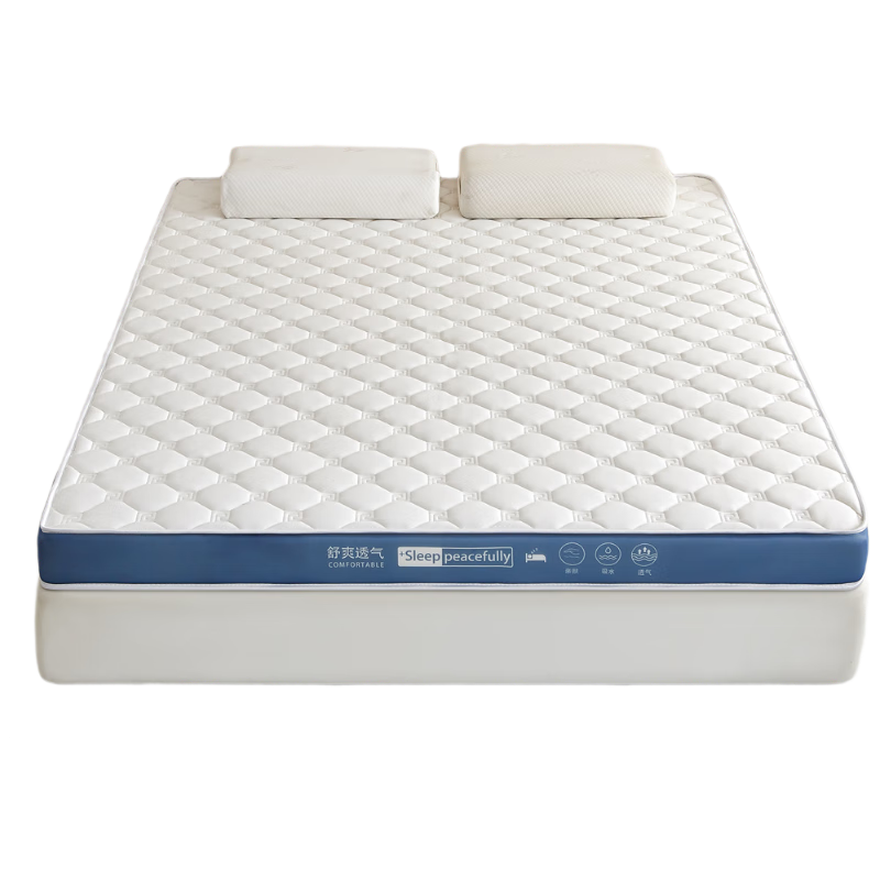 Yalu Class A Latex Mattress 1.8x2.0m Memory Foam Mattress Home Dormitory Single Double Floor Sleeping Pad Mattress