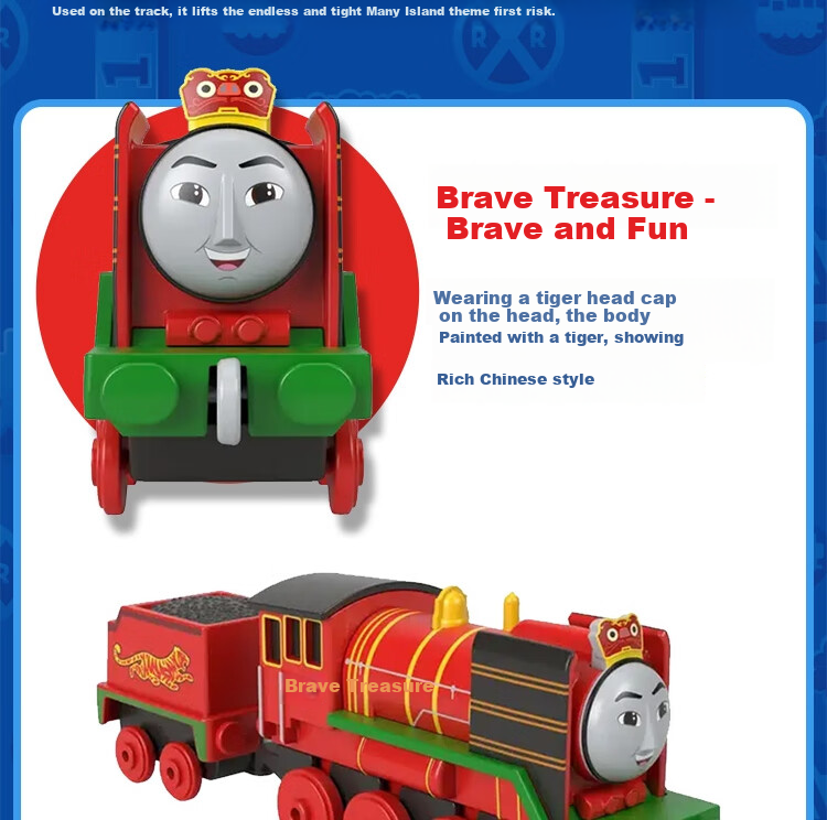 THOMAS&FRIENDS (Random Old Or New Style, 1 Train) Birthday Gift Train - Medium Alloy Small Train JHK84 5
