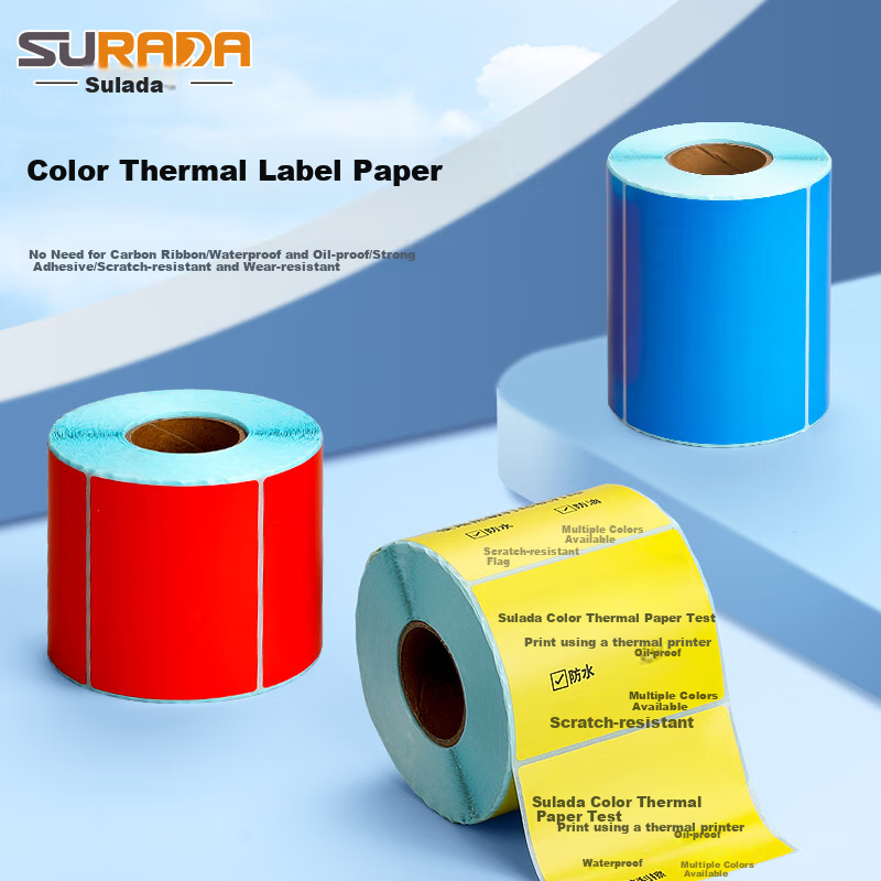 Surada 60x40mmx800 Colored Thermal Label Paper, Pink Thermal Paper, Colored Label Paper, Colored Thermal Printing Paper, Self-Adhesive Label Roll, BQ-0165