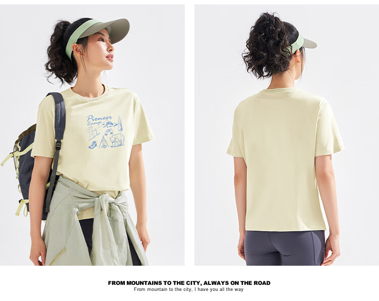 Toread Women's Pure Cotton T-Shirt Summer New Trendy Printed Short Sleeve Casual Drop Shoulder Crew Neck Base Shirt Milk Apricot XL 18
