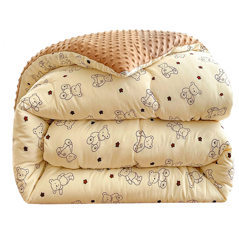 Grace Bean Velvet Fiber Quilt Bedding 200x230cm Double Home Autumn Winter Quilt 7.6 Jin Beige Bear