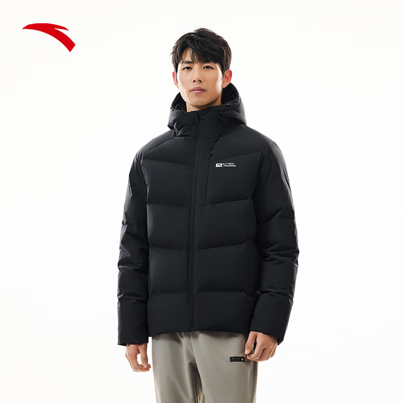 ANTA Bread Down Jacket | Short Hooded Down Coat Men Winter New Duck Down Warm Puffer Water-Repellent Jacket