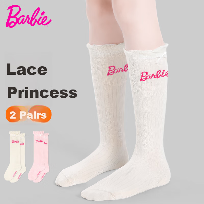 Barbie Girls' Thigh-High Socks, Thin Spring And Autumn Mid-Calf Socks, Girls' Slouch Socks, Children's Princess Lace Calf Socks