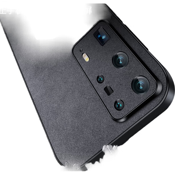 Чехол для Huawei P40 Pro+