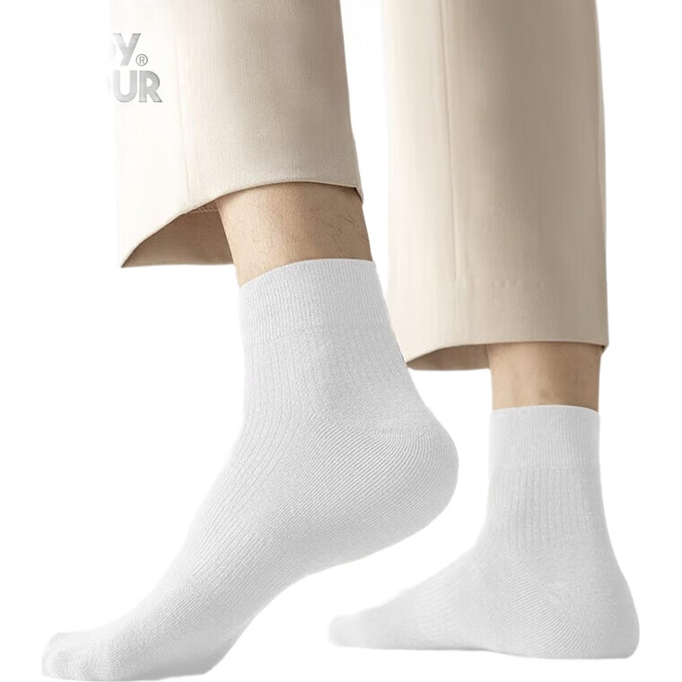 White Image 1