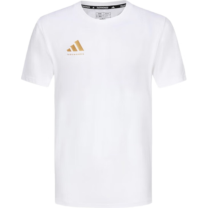 White Image 2