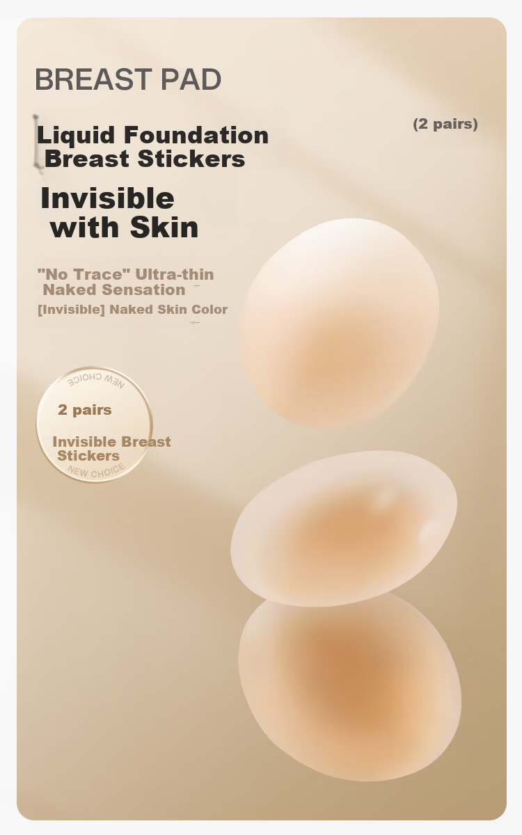 Dushiliren Invisible Nipple Covers for Women, Seamless Anti-Exposure Breast Pads, Wedding Dress Nipple Protectors for Small Breasts, Silicone Sweat-Proof Nipple Covers in Light Skin Color 1