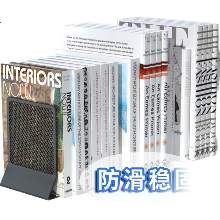 Настольные подставки для книг GuangBo WZ9306, 2 шт. в комплекте, металлические, стиль лофт, черные