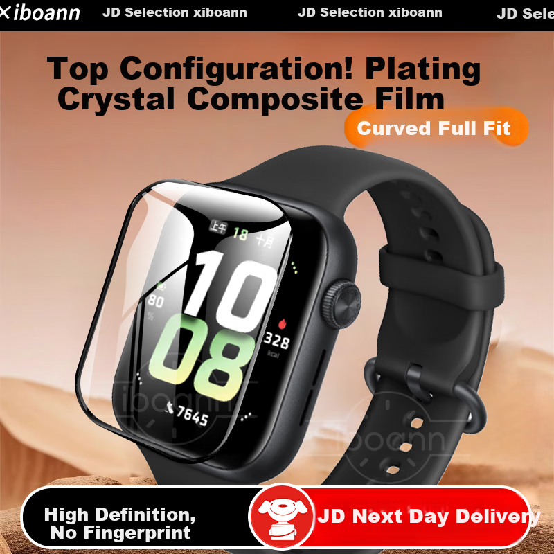 Защитное стекло для экрана Honor Watch 5, Iboann, изогнутое, полное покрытие, высокая четкость, защита от царапин и отпечатков пальцев