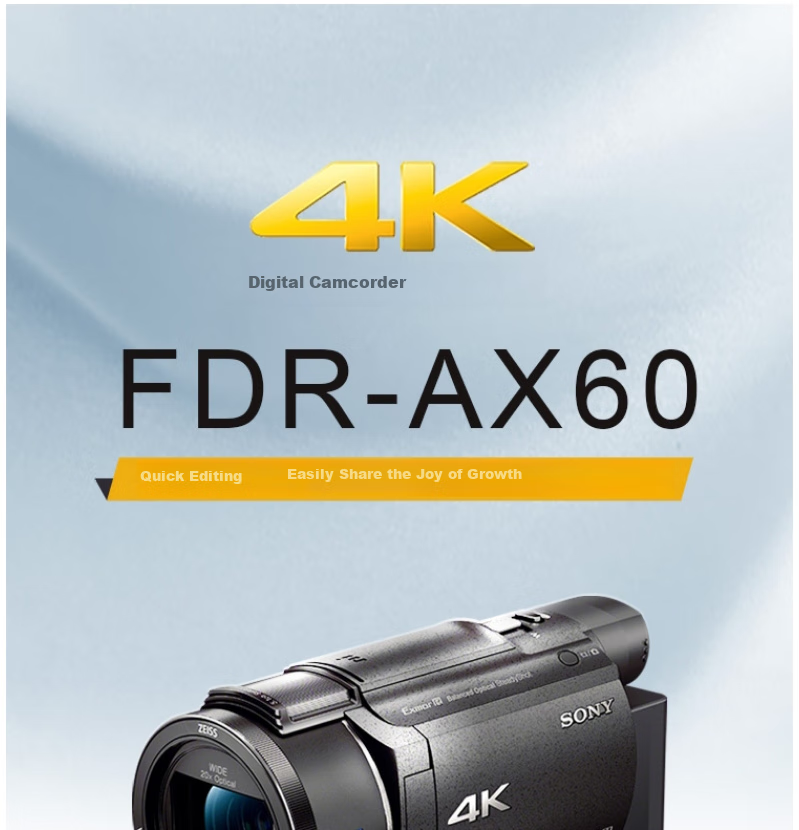 SONY FDR-AX45A 4K UHD Digital Camcorder for Home and Live Streaming with 5-Axis Image Stabilization Bundle 2 1