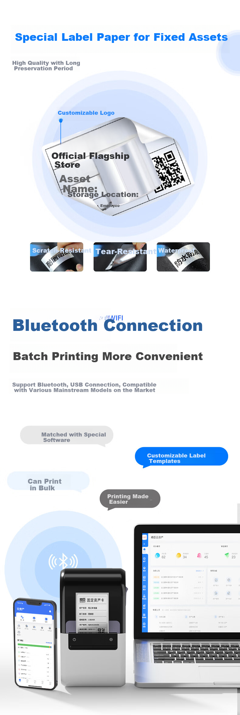 Jingchen Fixed Asset Label Printer B32, Office Storage Shelf School Bank Label Printer, Laboratory Reagent Refrigeration Low-Temperature Liquid Nitrogen Barcode Machine, B32 + Labels + Ribbo 8