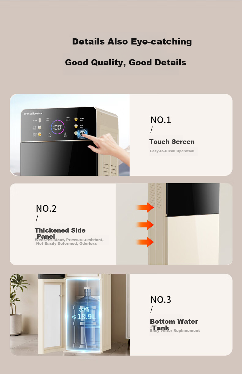 Royalstar Instant Hot Water Dispenser Sold by JD, Floor-Standing Rapid Heating Bottom-Loading Milk Maker And Formula Mixer with Adjustable Temperature, Fast Heating Office Fully Automatic Intelligent Water Boiler YR-S2801 8
