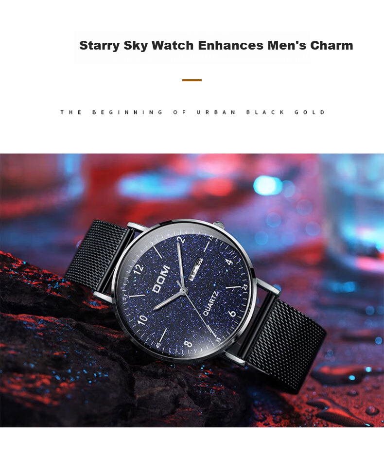 DOM Ultra-Thin Starry Sky Watch for Men, Simple Mechanical Style Casual Men's Watch, Quartz Birthday Gift for Boyfriend 9