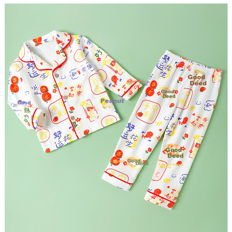 YISHUANGER Children's Homewear Set Girls Pajamas Air Conditioning Clothes Summer Thin Baby Boys Blooming Flower 120 12