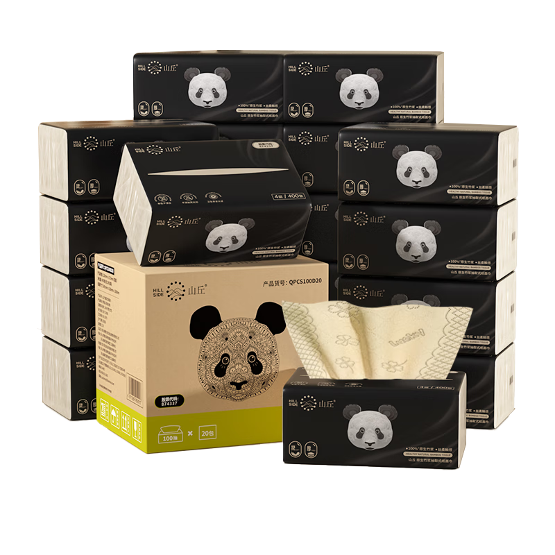 Hill 4-Ply Tissue 100 Sheets * 20 Packs Natural Bamboo Pulp Soft Facial Tissue Napkins Bulk Box