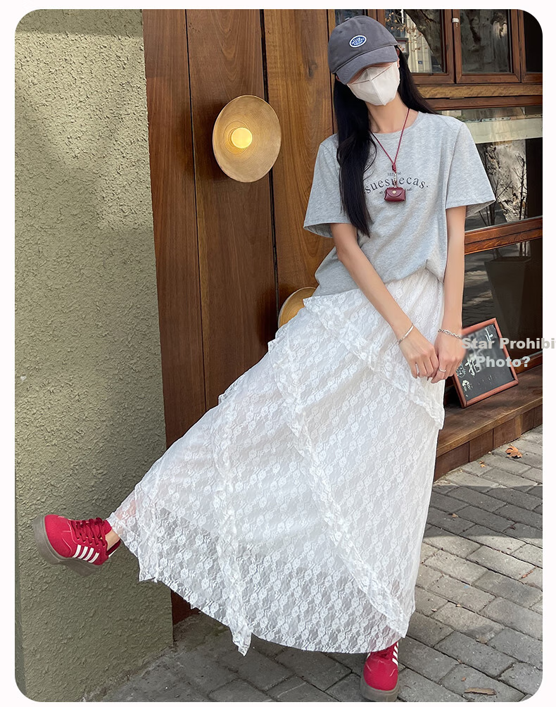 LangSha White Midi Skirt for Women, Summer New Style Versatile High-Waist A-Line Long Skirt with Design-Inspired Patchwork Lace Cake Skirt 15