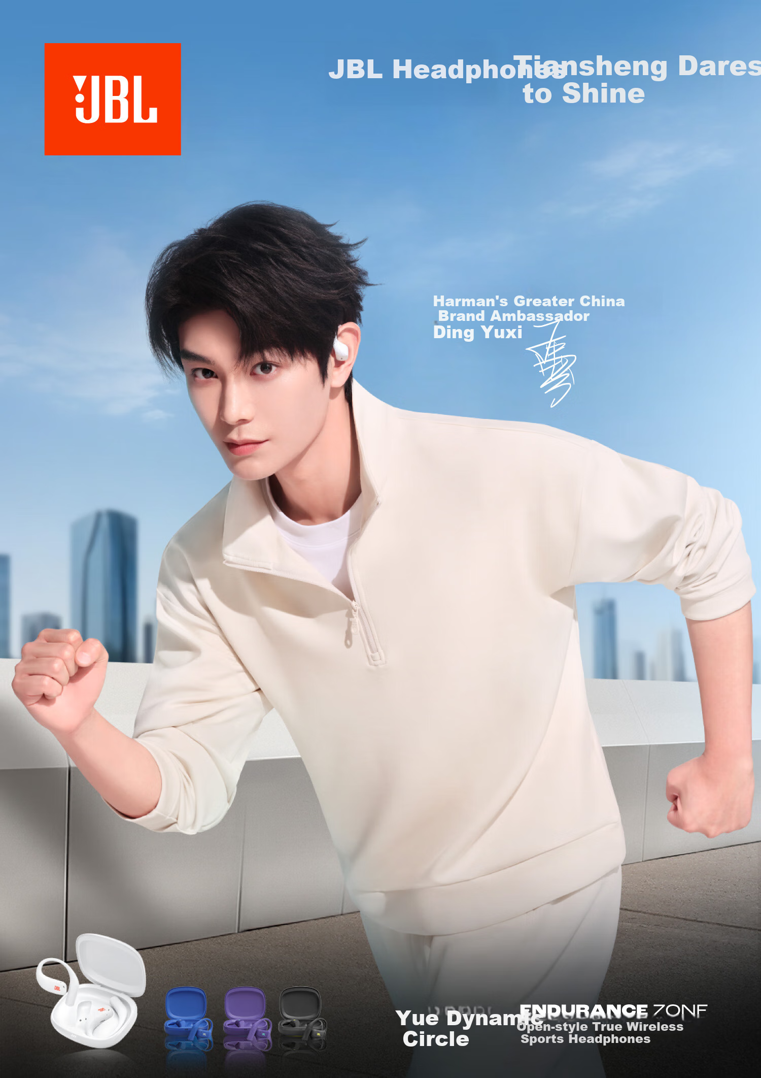 JBL ZONE [Wang Chulin's Choice], Yuedong Huan, True Wireless Open-Style, Sports Earphones, Ear-Hook Bluetooth Headphones, Compatible with Apple 18 Pro, Coast Blue 1
