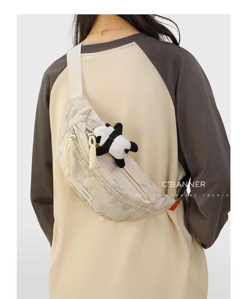 C.BANNER Crossbody Bag for Women, Chest Bag, Waist Bag, Niche High-End Printed Commuter Tote Bag, Practical Portable New Style Phone Pouch 2