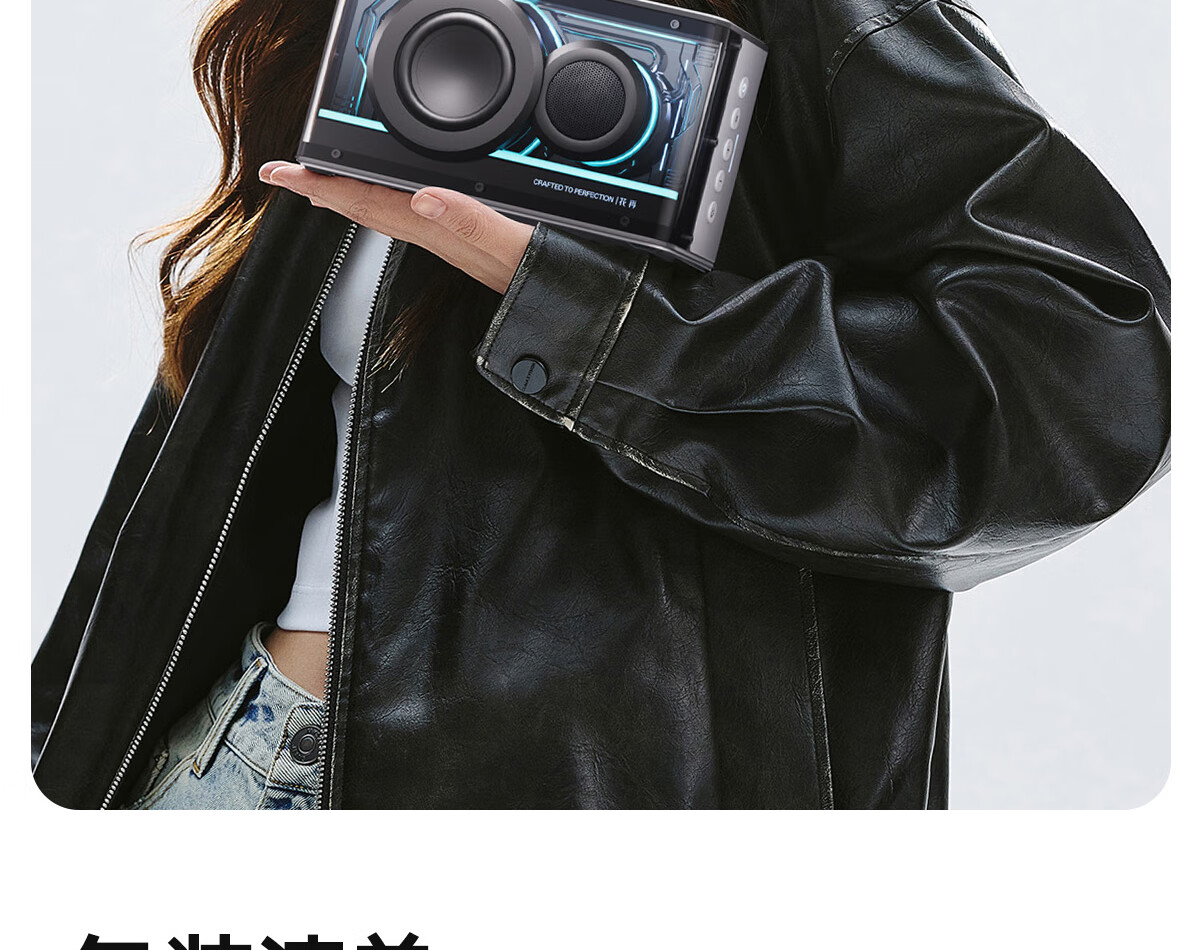EDIFIER New Play Light Cold Energy Speaker, Bluetooth Computer Speaker, Bluetooth V6.0 Gaming Desktop Speaker, High-Fidelity, Phantom Black 12