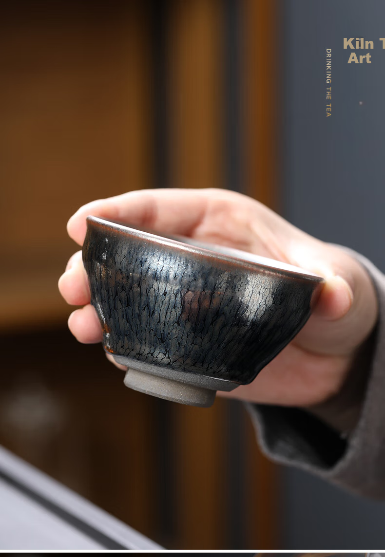 Yuanqingjiasheng Oil Drop Tea Cup, Tea Bowl, Host Cup, Tasting Cup, Tea Bowl, Personal Cup, Single Cup, Ceramic 8