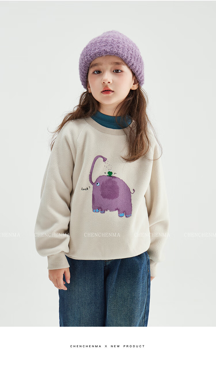 Chenchenma [Zoo] Girls' Anti-Static Animal Print Fleece Sweatshirt, Autumn And Winter Children's Top 13