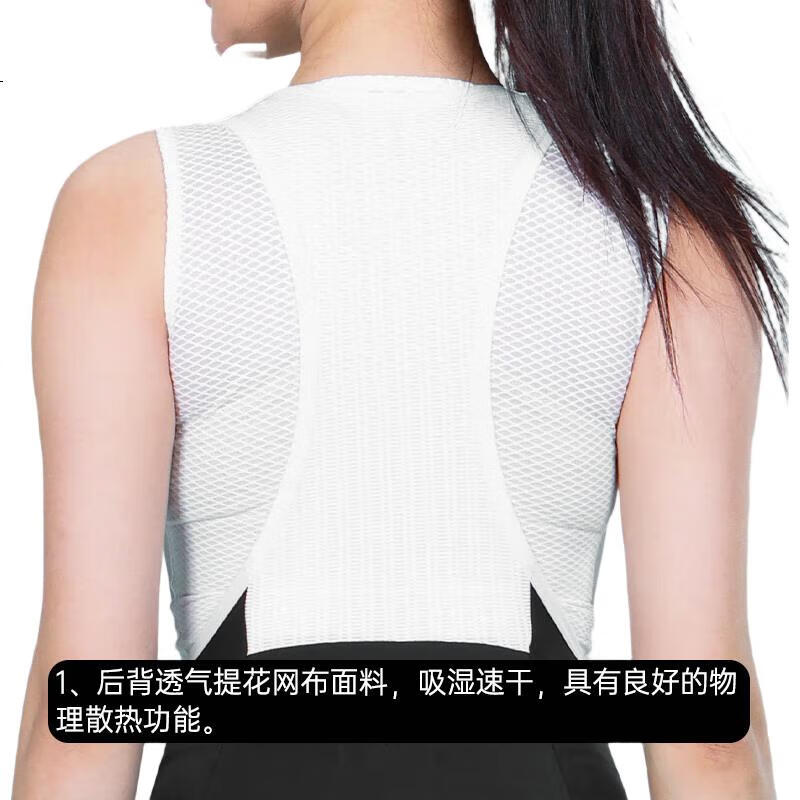 White Image 2