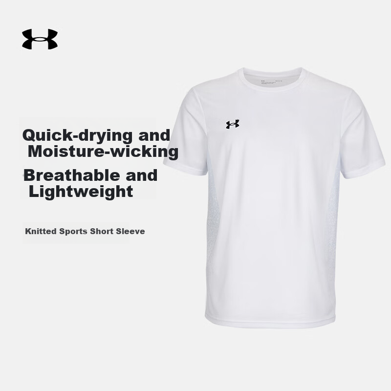 Мужская футболка Under Armour с коротким рукавом, быстросохнущая, дышащая, для фитнеса и бега, летняя