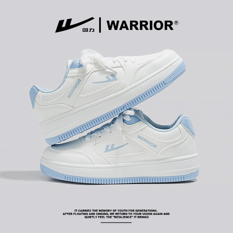 Huili Women's Casual Shoes, Thick-Soled Loose Comfortable All-Season Sneakers WXP1727 White Blue 35