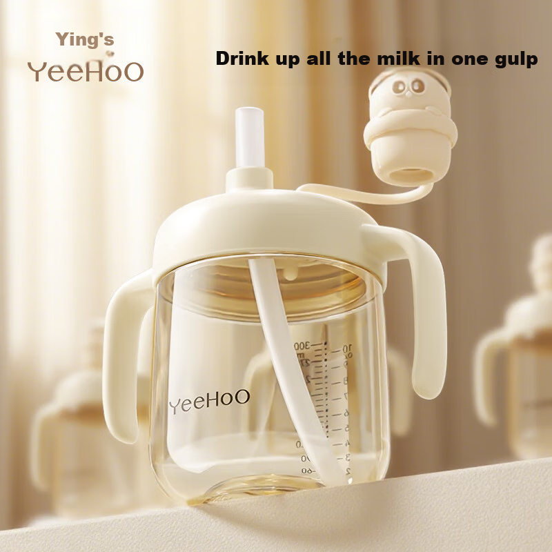 YEEHOO Children's Water Bottle, Baby Milk Cup with Straw, Sippy Cup for Ages 1-3, Straw Cup for Kindergarte