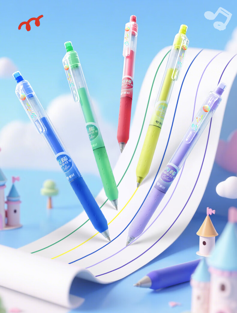 AIHAO Back-to-School Essential Acrylic Color Gel Pen 0.6mm Bullet Tip Retractable Highlighter Multi-Color Student Journal Artistic Green 6-Pack GP2607D 1