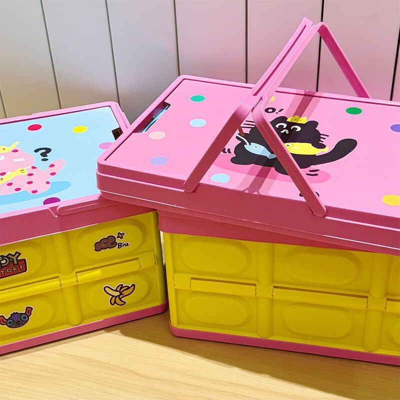 Jiaodu Dopamine Camping Storage Box Trunk Organizer Storage Container Picnic Box Foldable Outdoor Storage Box 6
