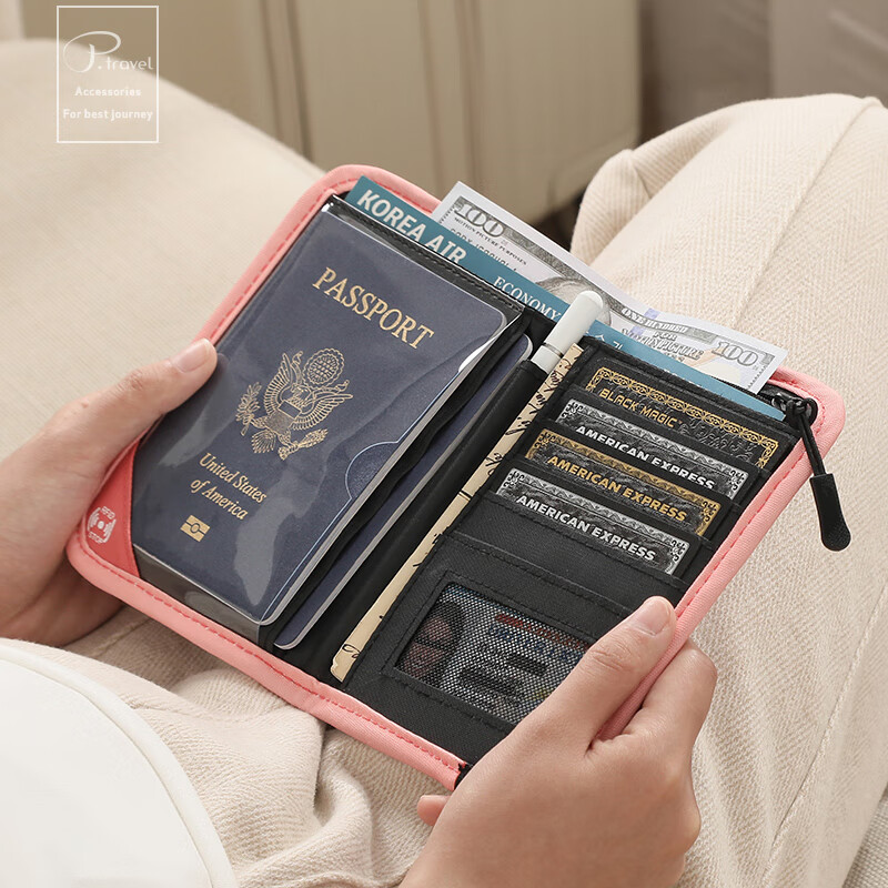 Bonayun Neck Strap Passport Holder, Ticket Holder, Protective Case, RFID Anti-Theft Document Holder, Travel Organizer Bag for International Trips, Crossbody Bag