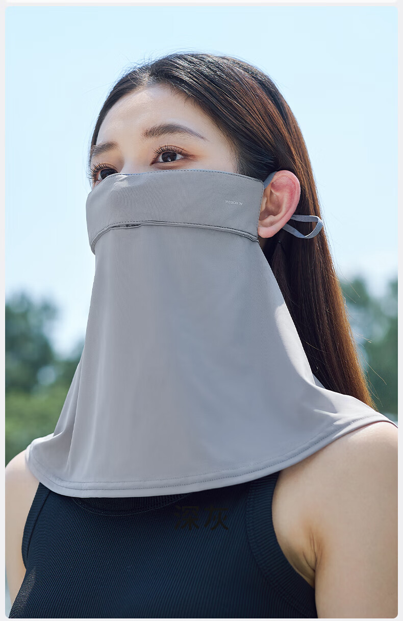 MISSION UV Ice Silk Sunscreen Face Mask for Women Summer UV Protection Sunshade Neck Guard Breathable Full Face Sun Protection Mask for Driving and Cycling 13