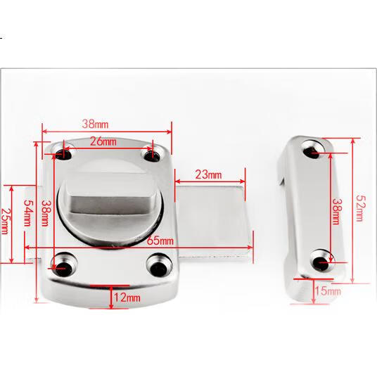 White Image 3