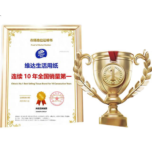Бумажные платочки Vinda Ultra Strong, аромат камелии, 4 слоя, 7 листов * 18 пачек, портативные салфетки, удобная дорожная упаковка