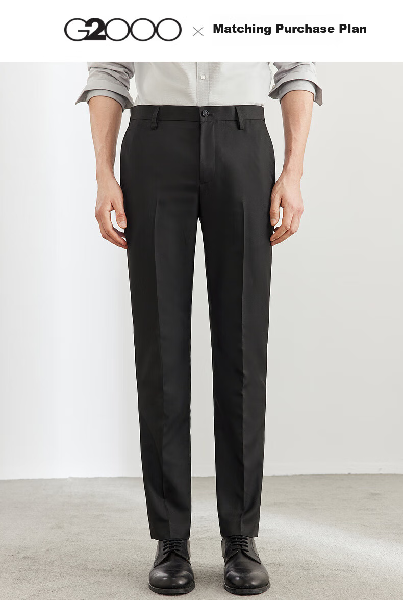 G2000 [Easy-Care] Men's Autumn And Winter Store-Matching Anti-Static High-End Slim-Fit Dress Pants 1