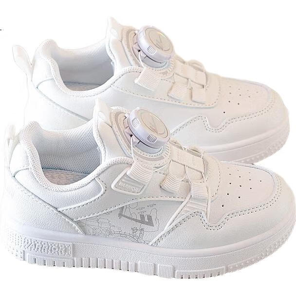 White Image 1