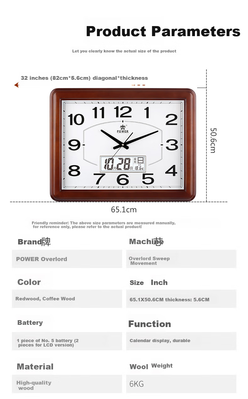 POWER Bawang Wall Clock, Length 54cm, Large Square Design for Living Room, Office Wall-Mounted, Chinese-Style Simple Wooden Wall Clock 1801CKS 5