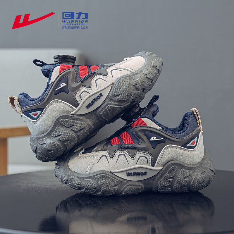 Детские кроссовки Warrior WZ-1476, для мальчиков, весна-осень, легкие, темно-серый/светло-серый/синий, размер 36