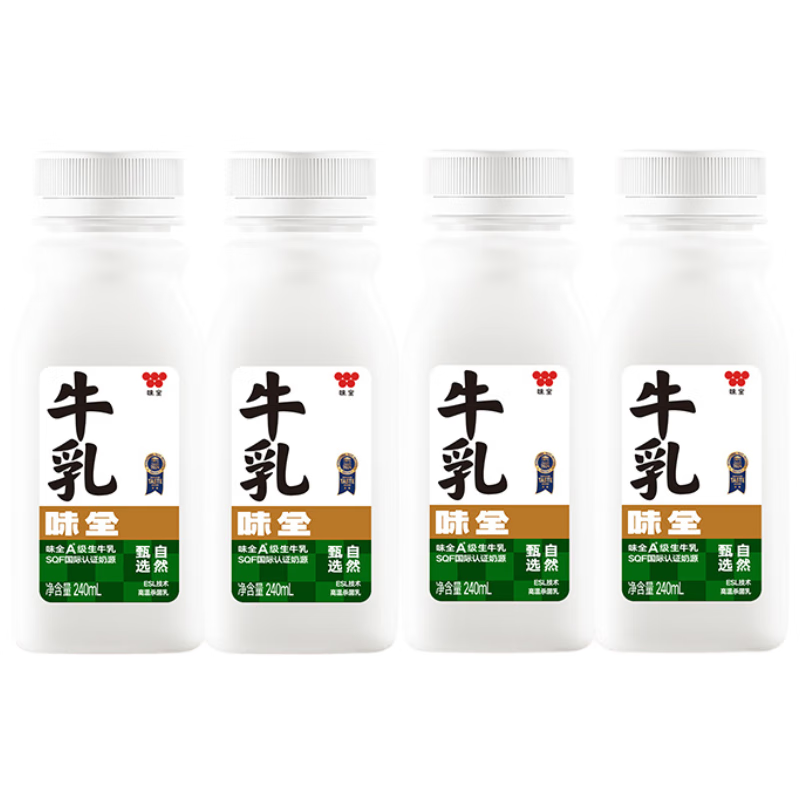 味全 严选牧场牛乳鲜牛奶240ml*4 低温奶早餐奶高品质鲜奶【SQF认证】