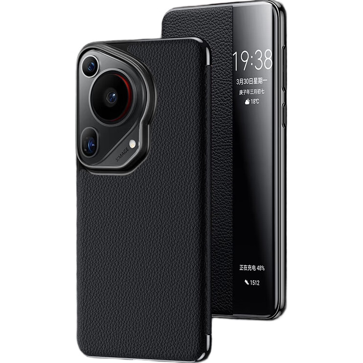 Чехол-книжка из кожи для Huawei P70 Ultra