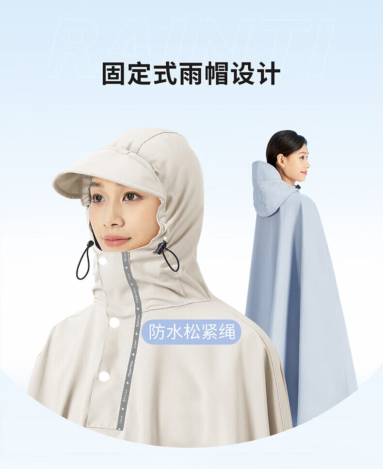 BWNK Women's Electric Bike Raincoat Single Long Full-Body Thickened Extra-Large Electric Scooter Rain Poncho 4XL 3