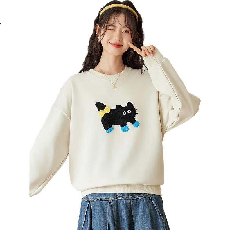 White Image 1
