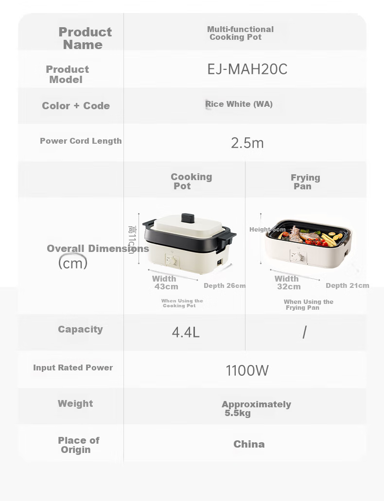 ZO JIRUSHI Multi-Functional Pot, Suitable for Barbecue And Hot Pot, Non-Stick Electric Cooker, Constant Temperature Heating, Detachable And Easy to Clean, EJ-MAH20C (Beige), Waterless Cooking 14