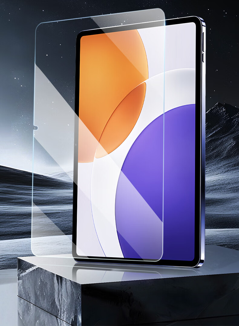 ALittleFlower AR Anti-Reflective Tempered Glass Screen Protector for Xiaomi 7s Pro 12.5-inch 2025 XiaoMi Tablet Full Screen HD Protective Film 2