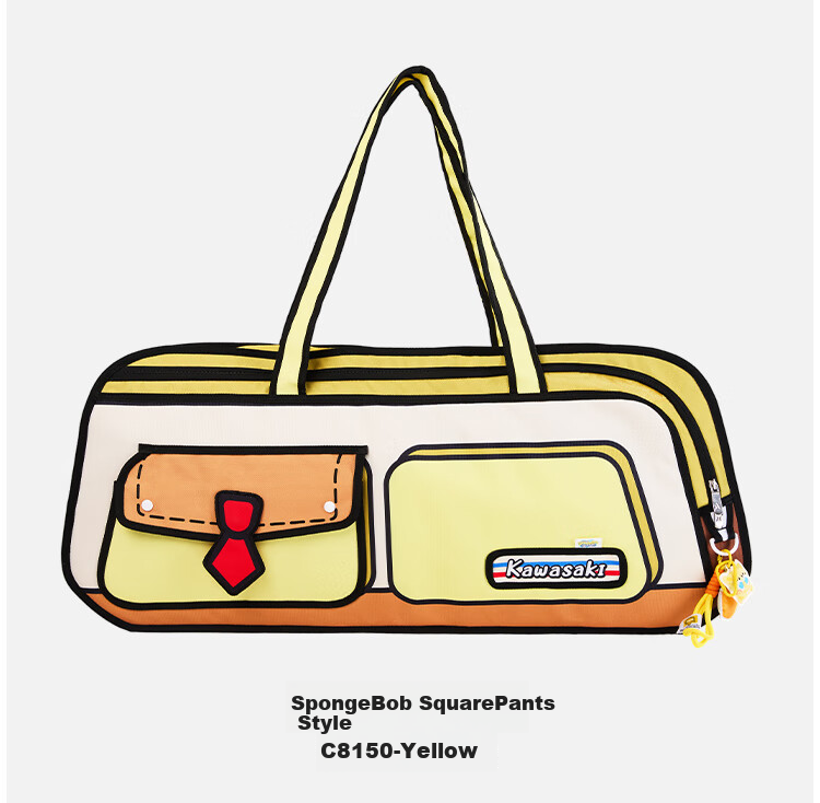 Chuanqi SpongeBob Co-Branded Badminton Bag, Handheld Crossbody Bag, Separate Shoe Compartment, Nautilus Brother C8150, Suit Blue And Gree 14