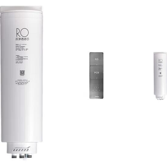 White Image 2
