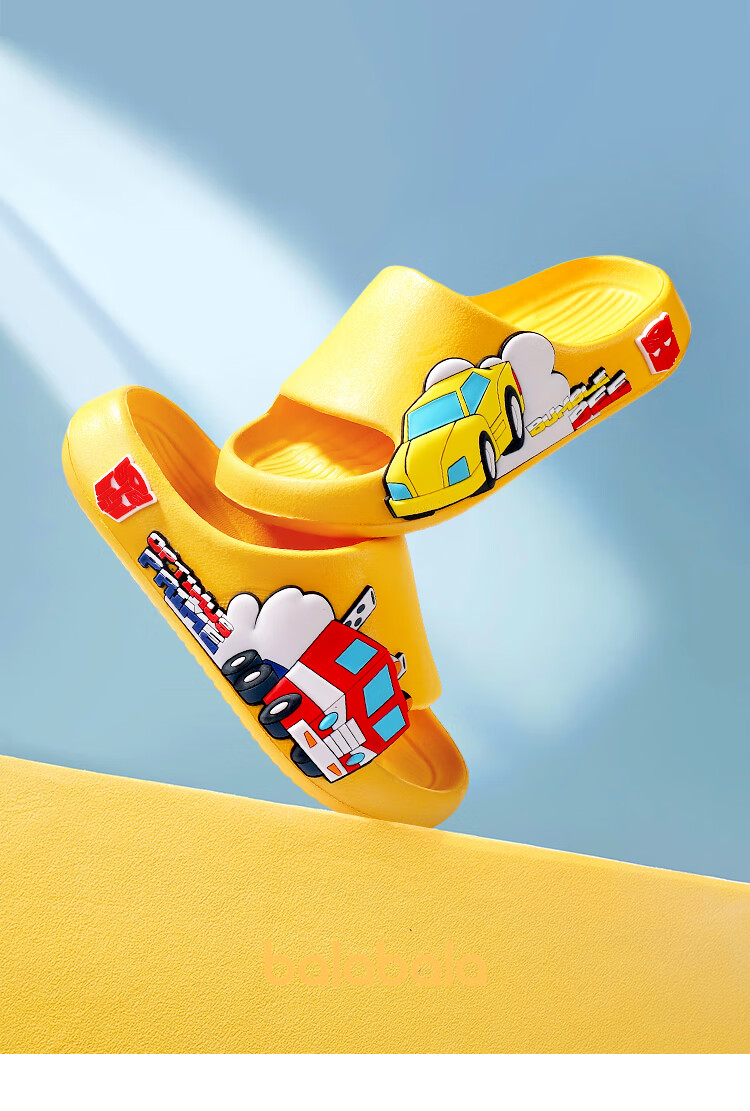 Transformers Children's Slippers for Boys, Summer Style, Non-Slip Soft-Soled Sandals for Toddlers And Older Kids, Yellow, Size 180 10
